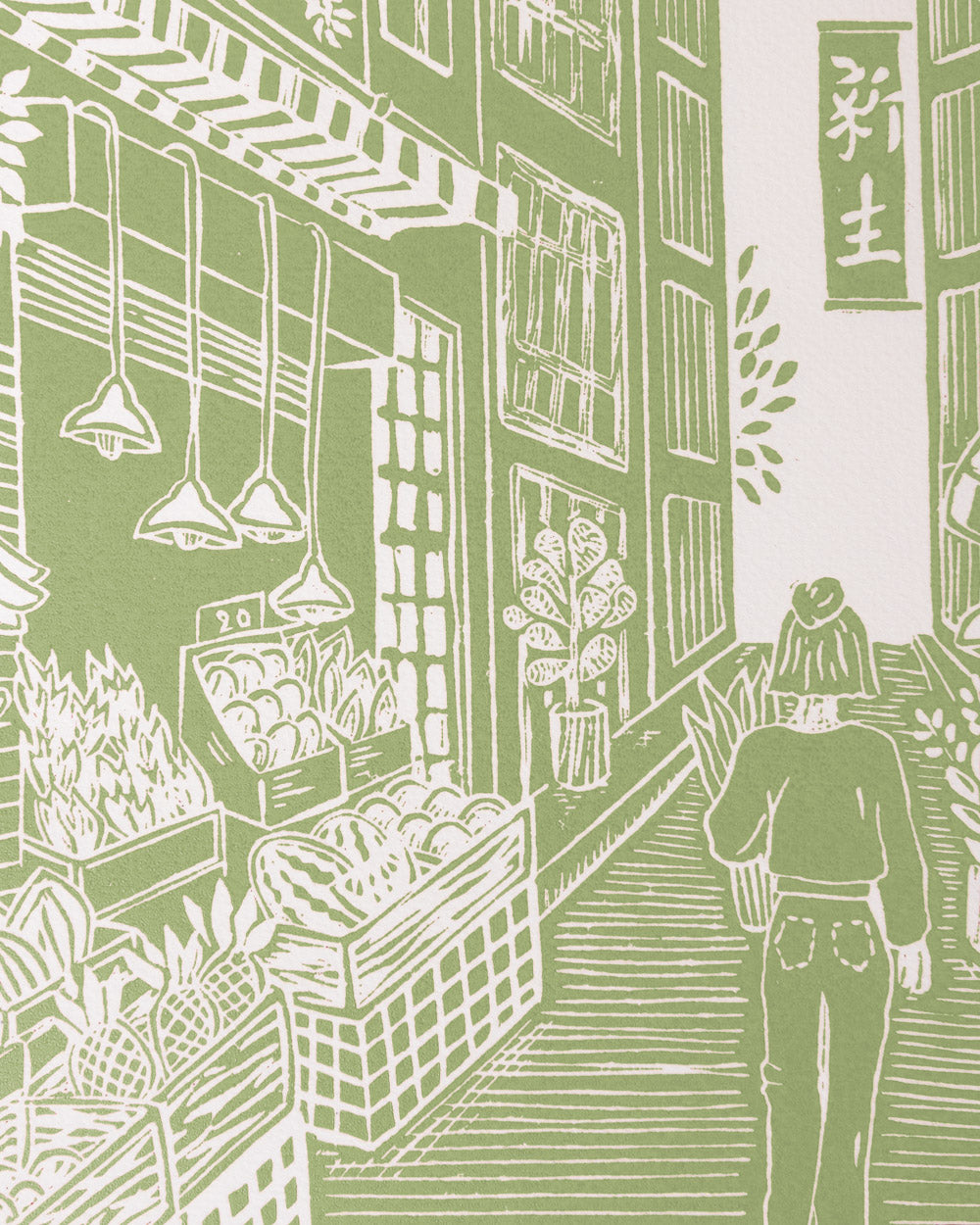 Fruit Market - Original Linoprint