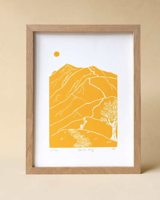 Pat Sin Leng - Original Linoprint