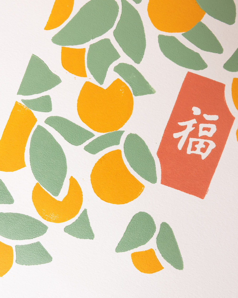 Tangerine - Original Linoprint