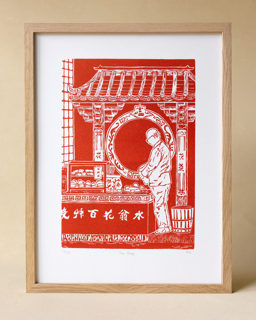 Tea Shop - Original Linoprint
