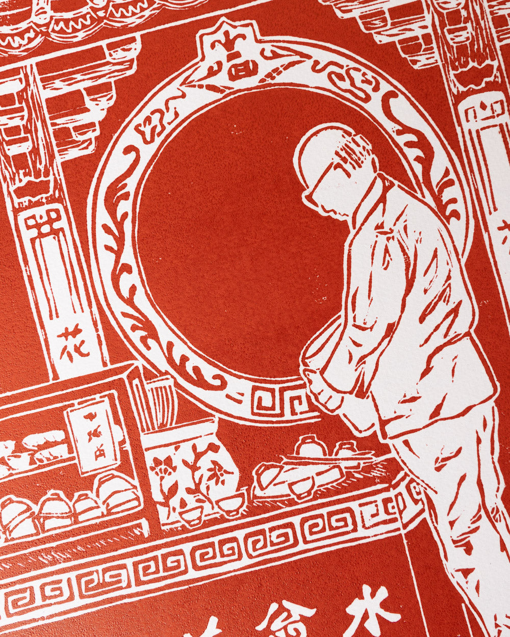 Tea Shop - Original Linoprint
