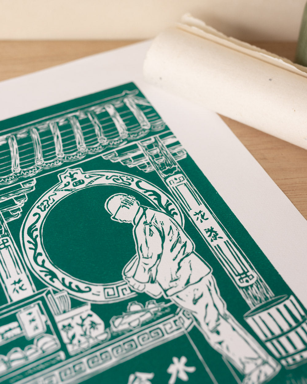 Tea Shop - Original Linoprint